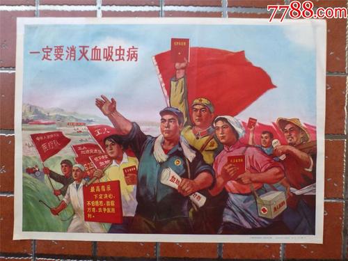 企业名称变更证明多少钱